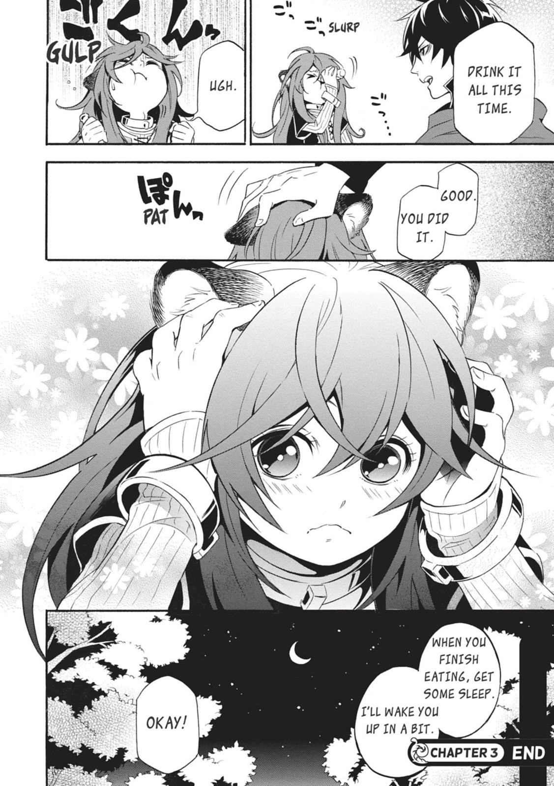 Tate no Yuusha no Nariagari Chapter 3 page 31