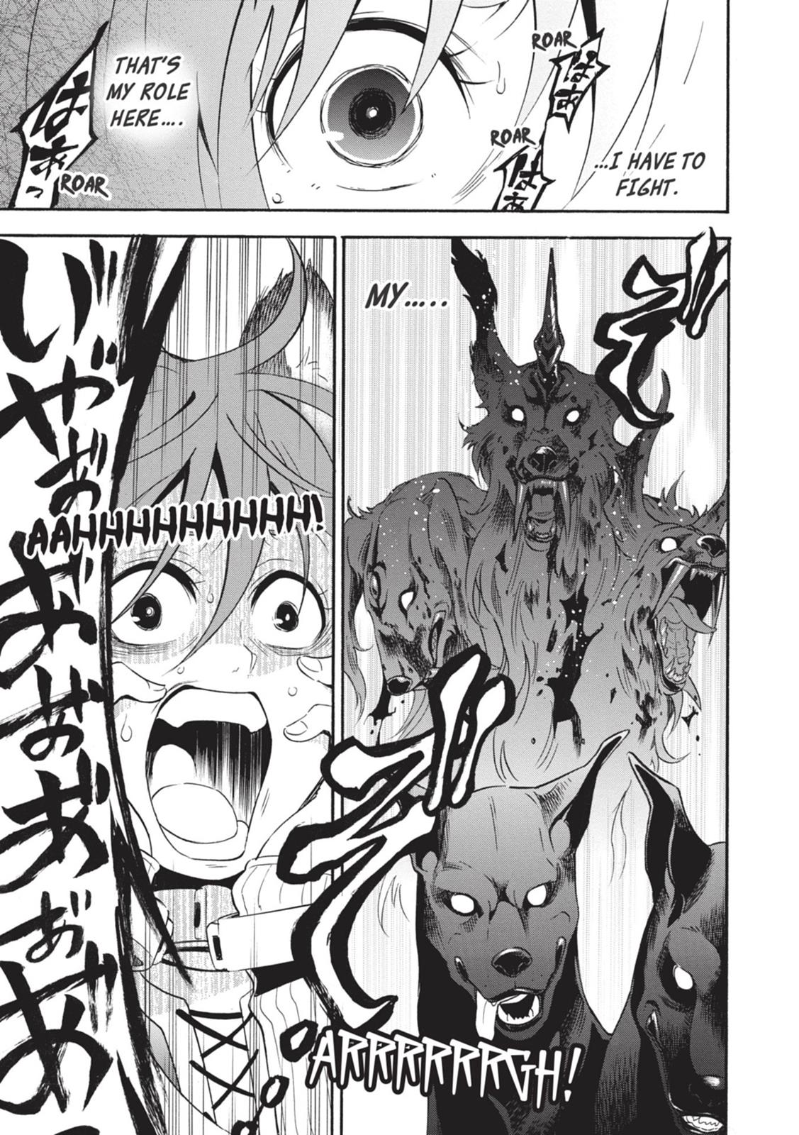 Tate no Yuusha no Nariagari Chapter 4 page 14
