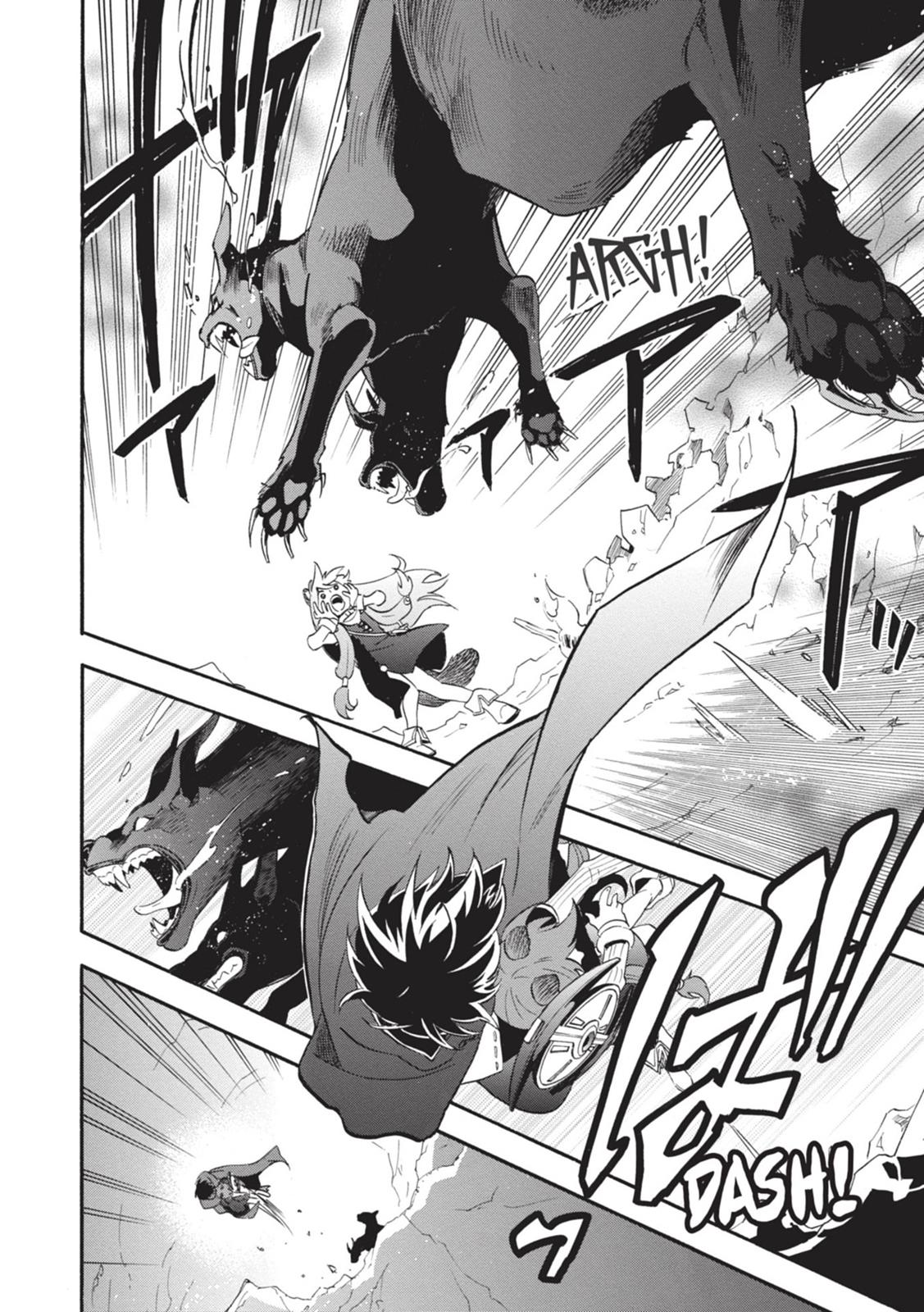 Tate no Yuusha no Nariagari Chapter 4 page 15