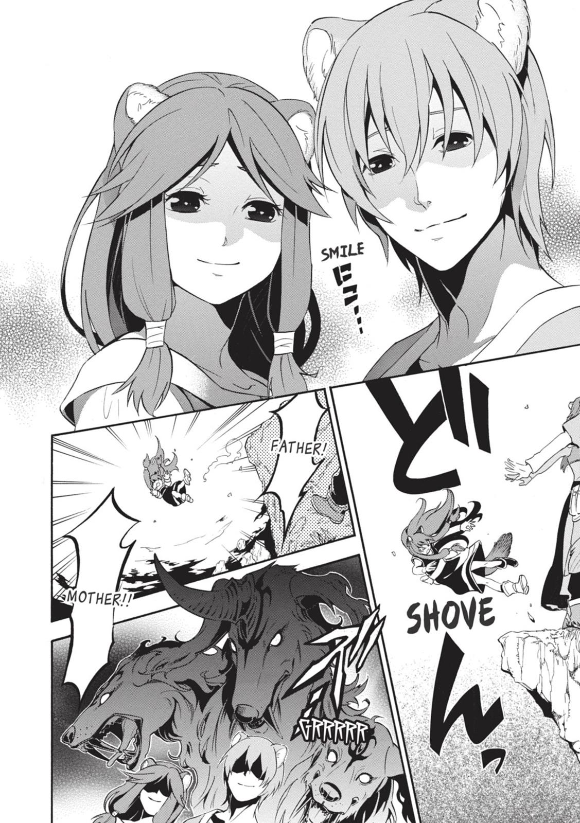 Tate no Yuusha no Nariagari Chapter 4 page 21