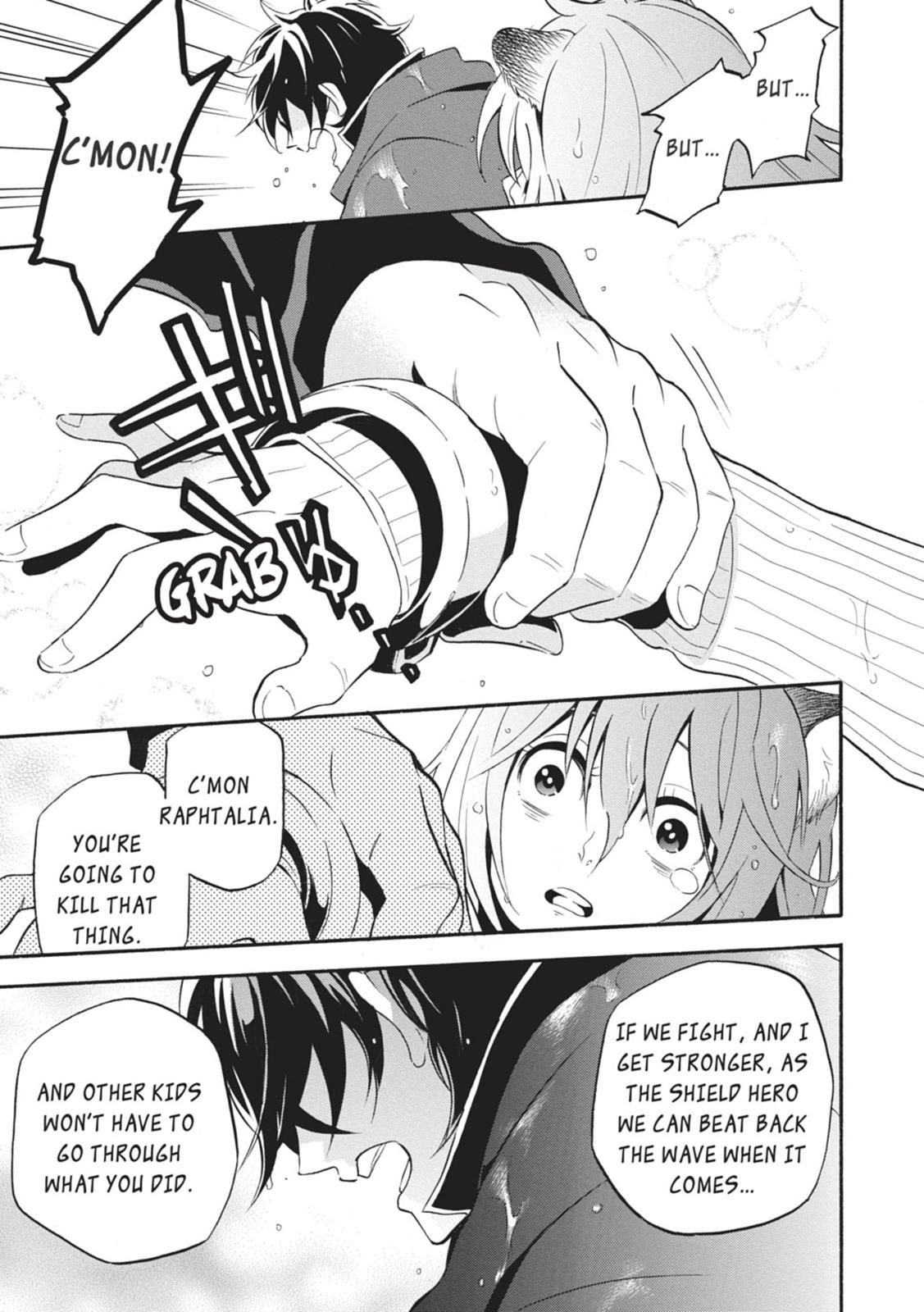 Tate no Yuusha no Nariagari Chapter 4 page 24