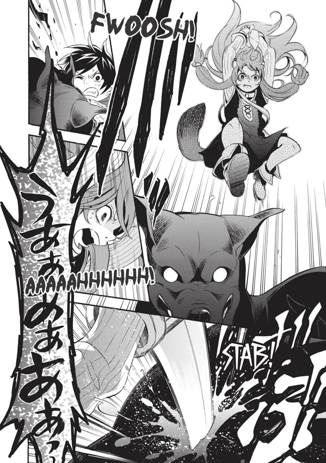 Tate no Yuusha no Nariagari Chapter 4 page 29