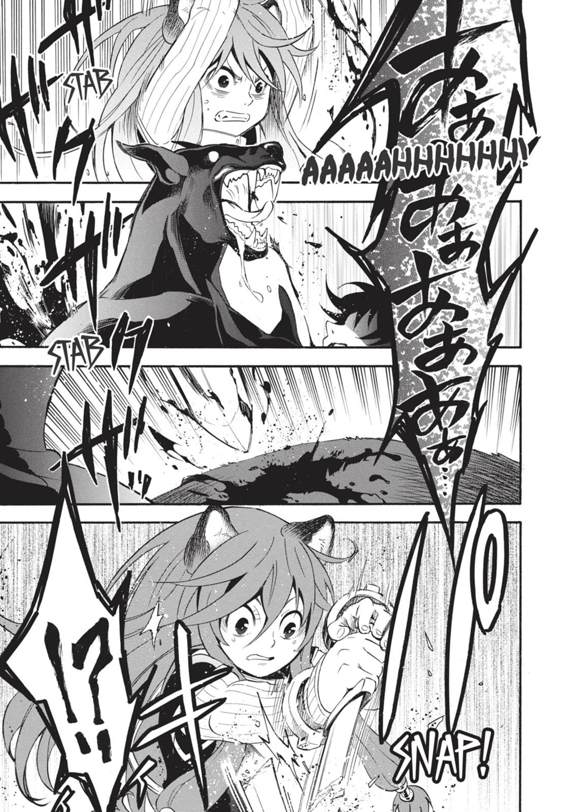 Tate no Yuusha no Nariagari Chapter 4 page 30