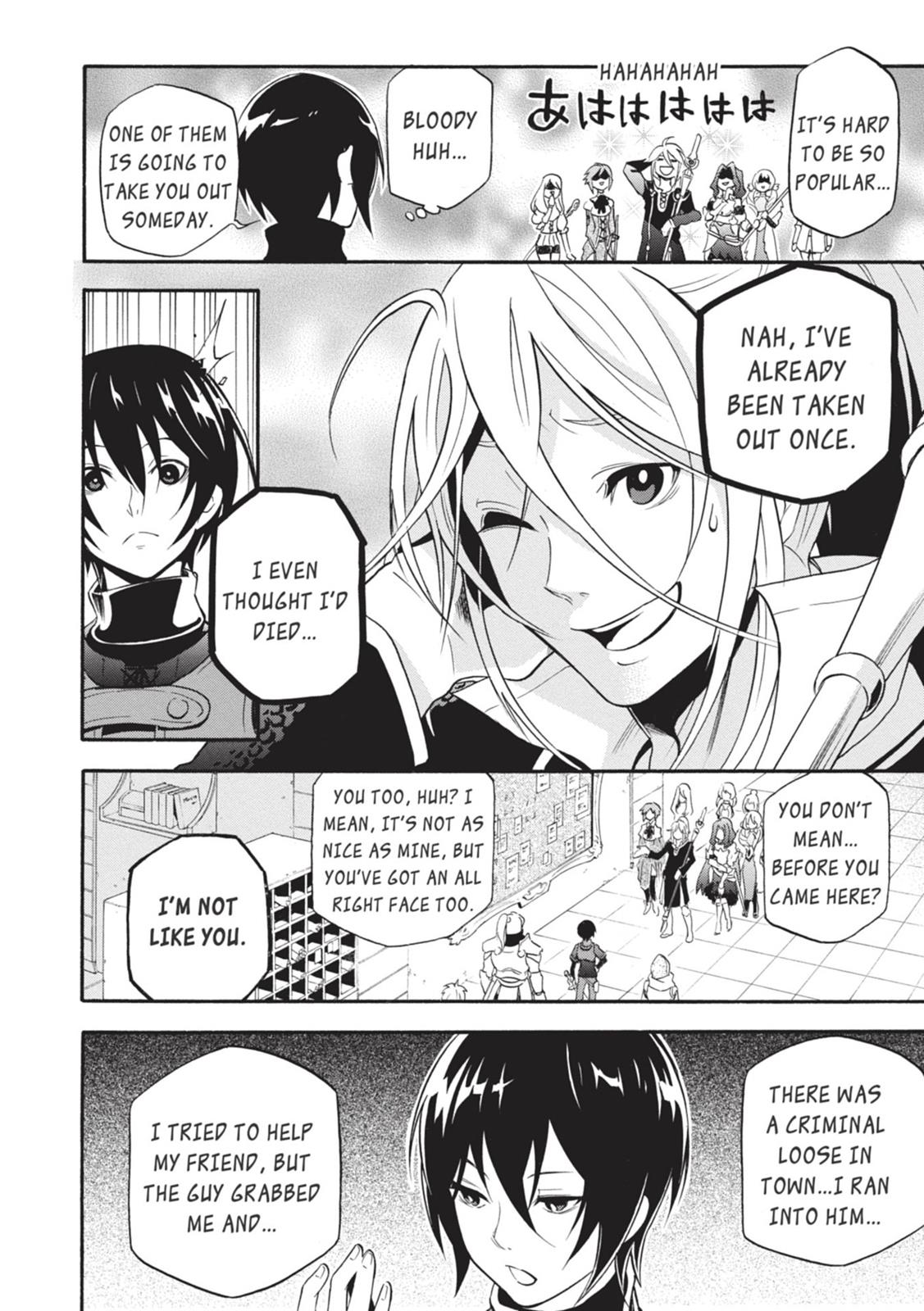 Tate no Yuusha no Nariagari Chapter 4 page 43