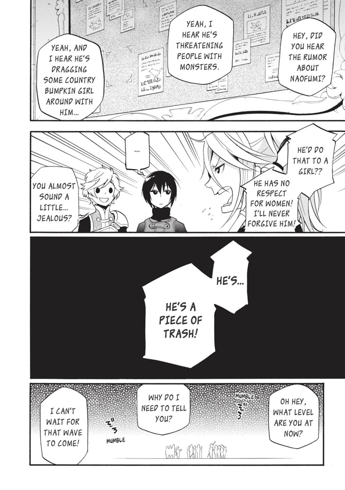 Tate no Yuusha no Nariagari Chapter 4 page 45
