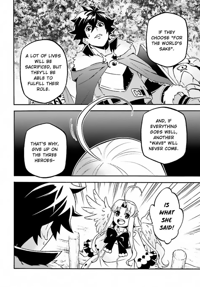 Tate no Yuusha no Nariagari Chapter 50: the beginning page 2