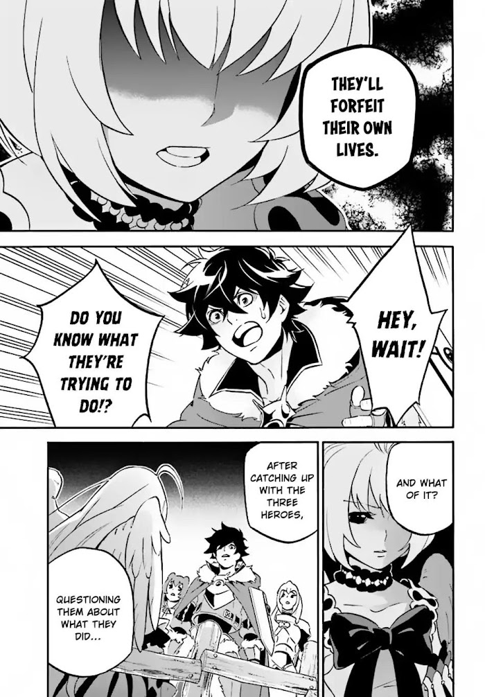 Tate no Yuusha no Nariagari Chapter 50: the beginning page 5