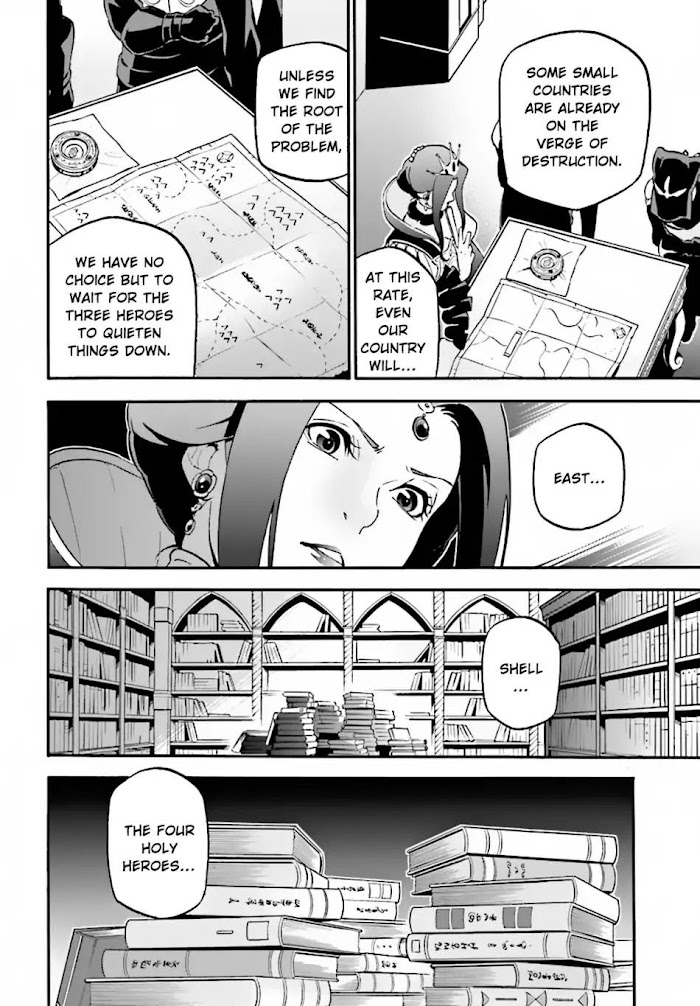 Tate no Yuusha no Nariagari Chapter 50: the beginning page 10