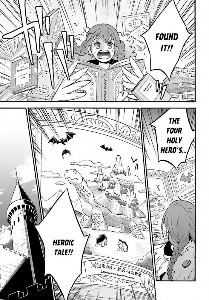 Tate no Yuusha no Nariagari Chapter 50: the beginning page 11
