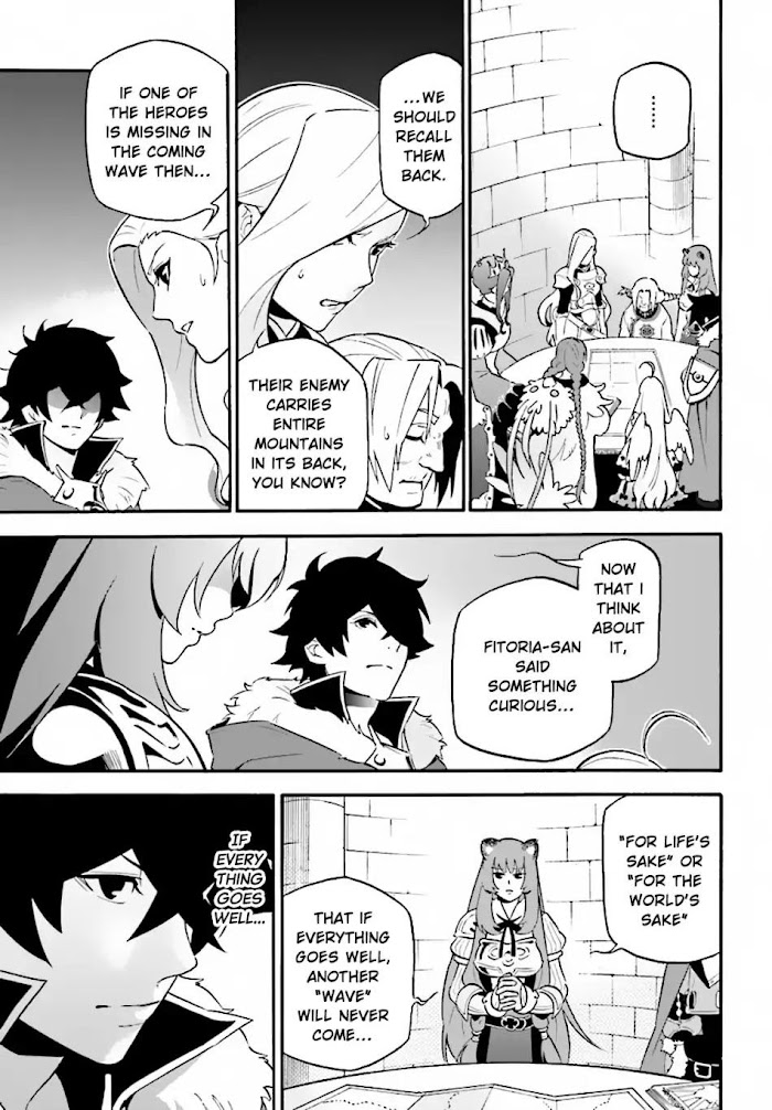 Tate no Yuusha no Nariagari Chapter 50: the beginning page 15