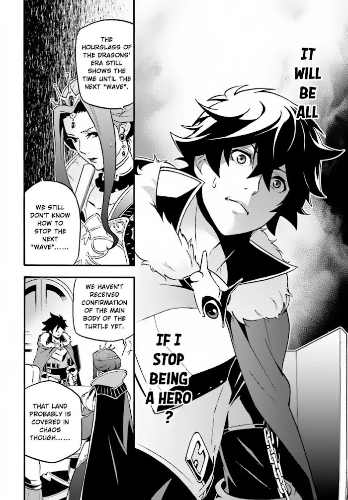 Tate no Yuusha no Nariagari Chapter 50: the beginning page 16