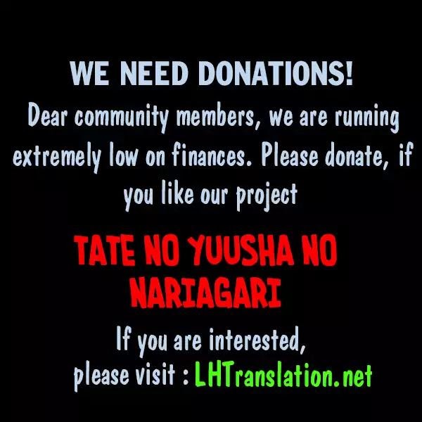 Tate no Yuusha no Nariagari Chapter 50: the beginning page 31