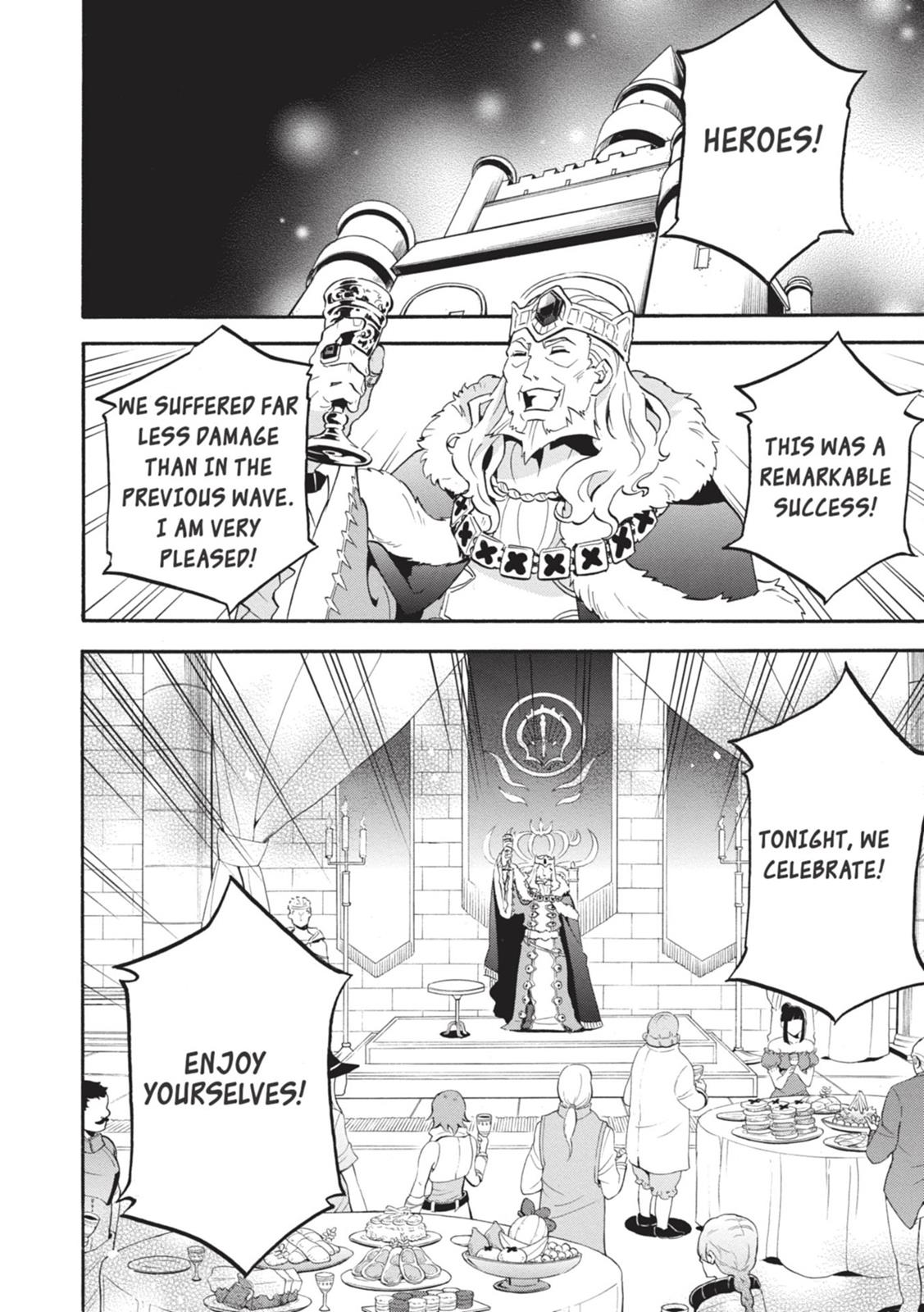 Tate no Yuusha no Nariagari Chapter 7 page 1
