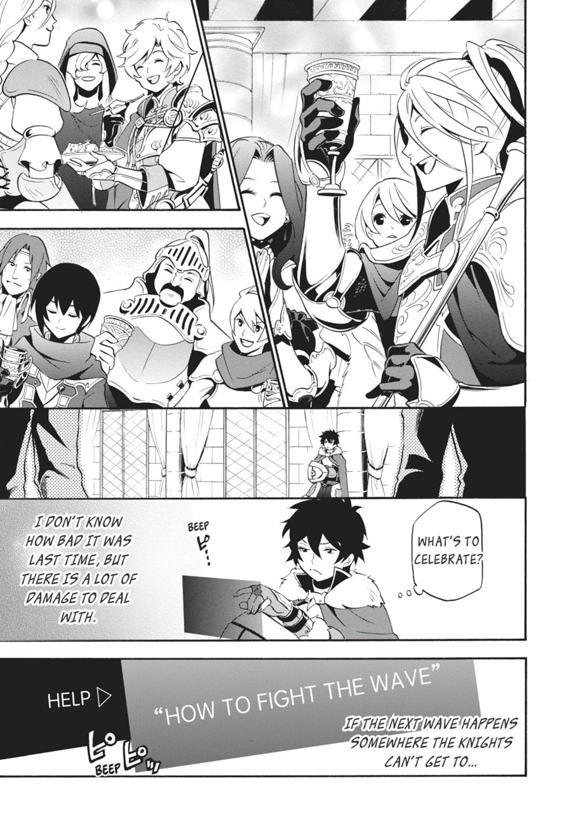 Tate no Yuusha no Nariagari Chapter 7 page 2