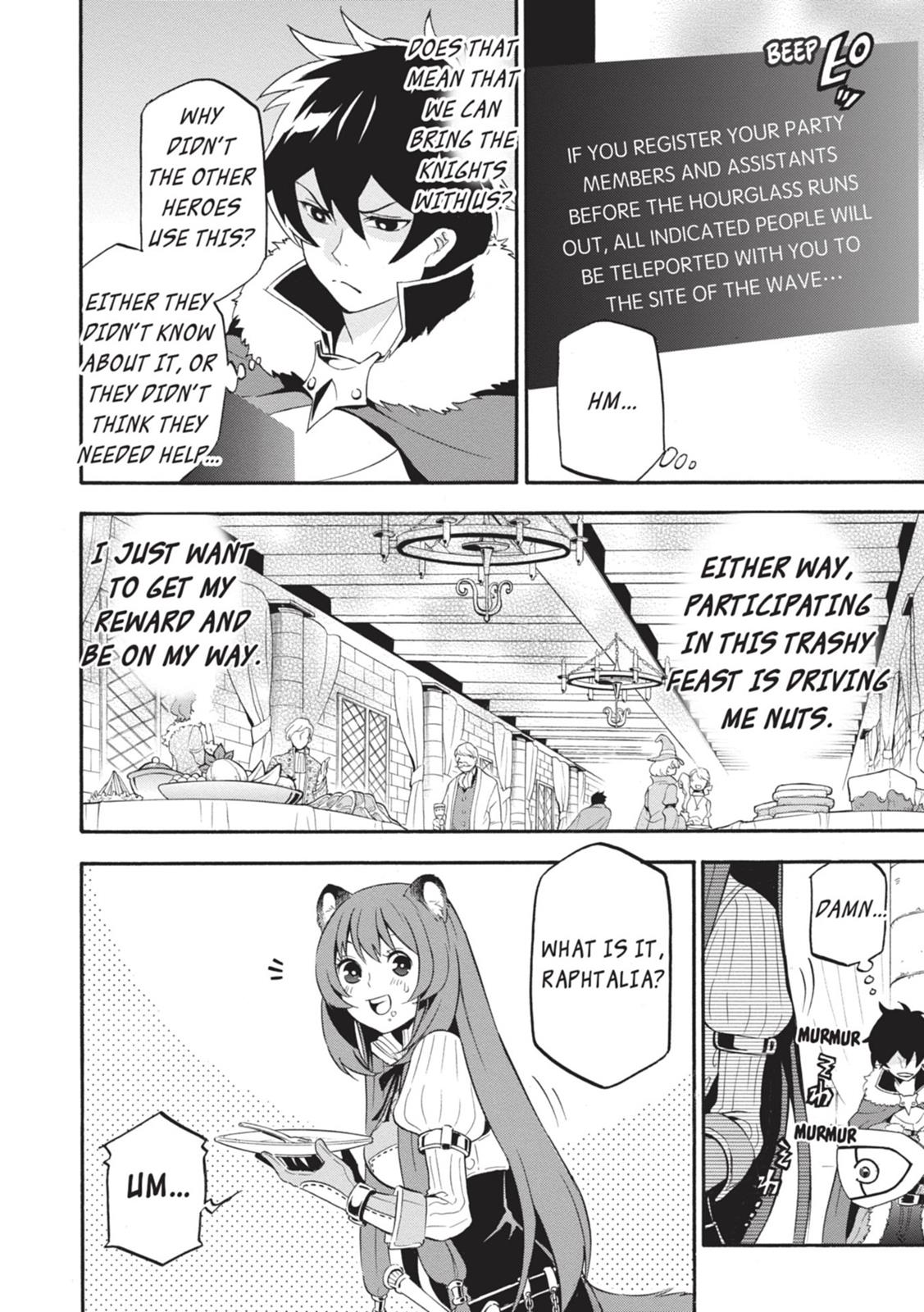 Tate no Yuusha no Nariagari Chapter 7 page 3
