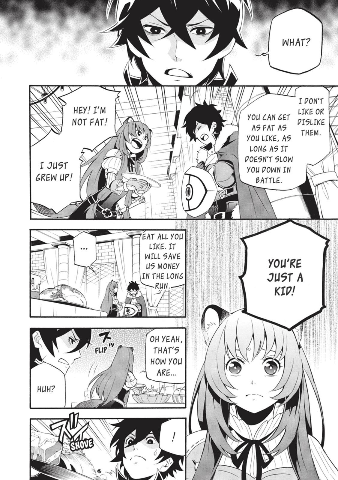 Tate no Yuusha no Nariagari Chapter 7 page 5