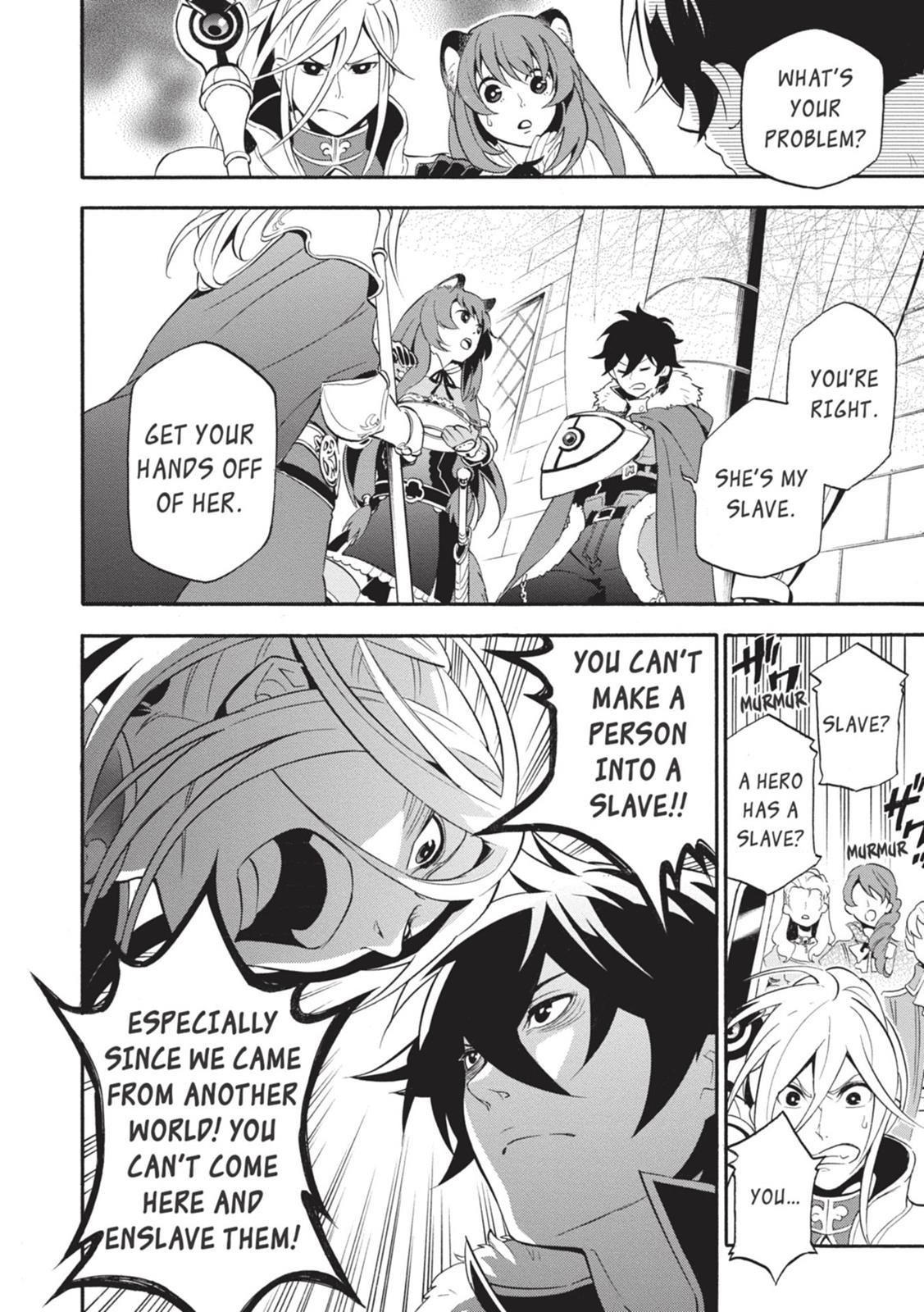 Tate no Yuusha no Nariagari Chapter 7 page 9