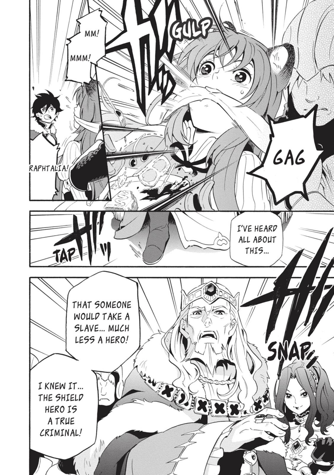 Tate no Yuusha no Nariagari Chapter 7 page 11