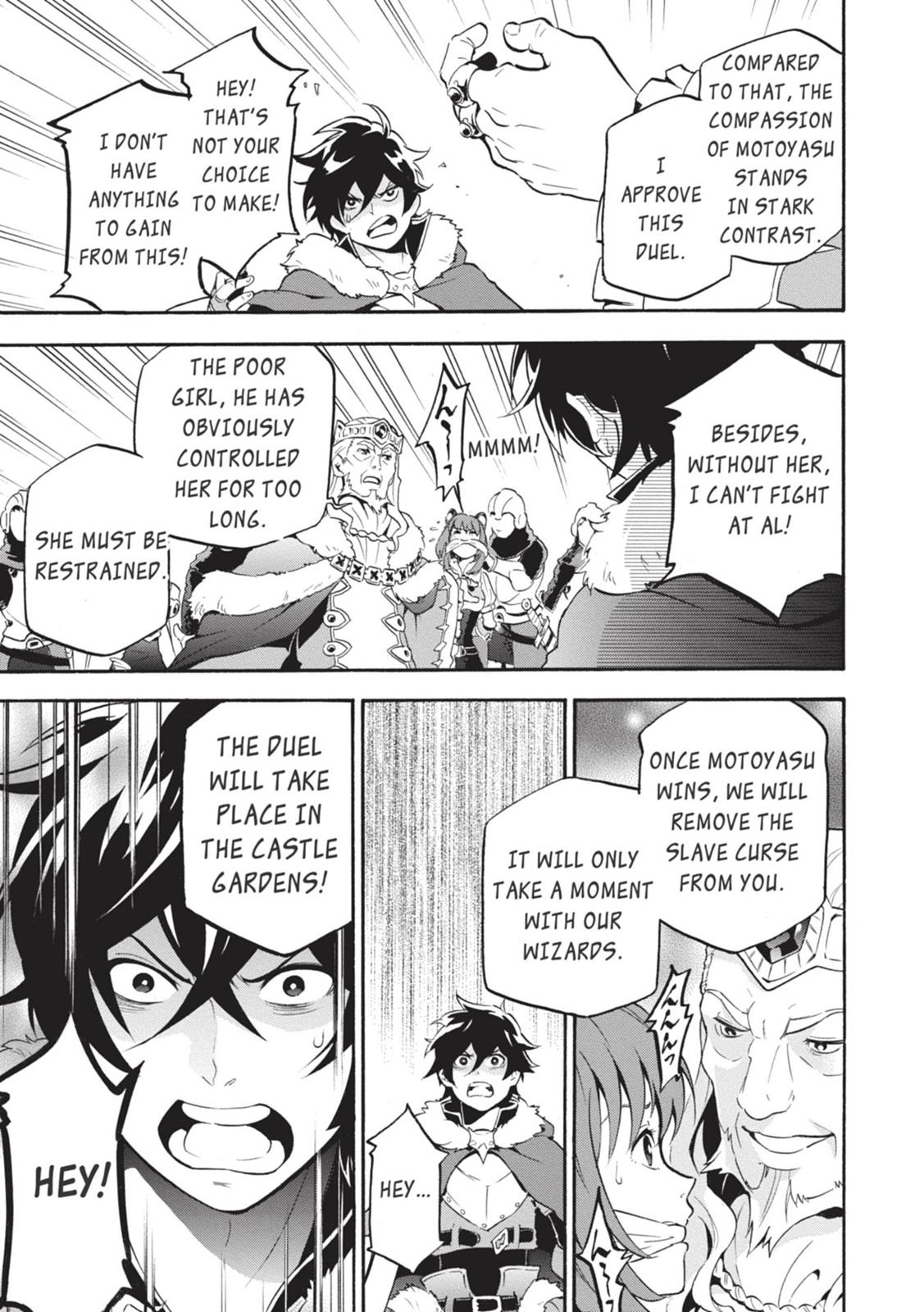 Tate no Yuusha no Nariagari Chapter 7 page 12