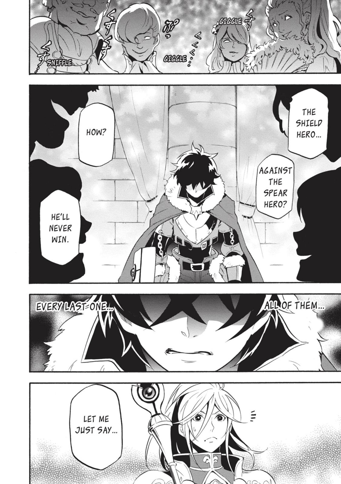 Tate no Yuusha no Nariagari Chapter 7 page 15