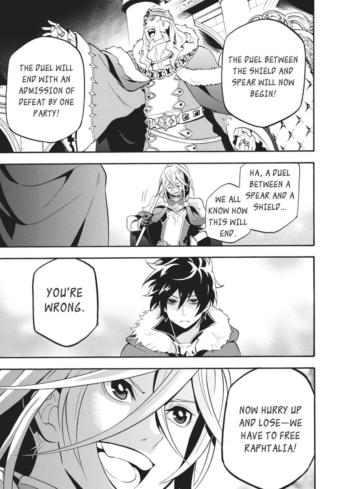 Tate no Yuusha no Nariagari Chapter 7 page 18