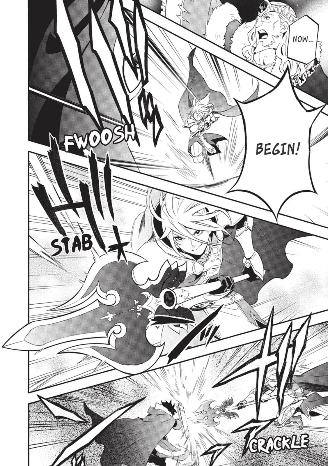 Tate no Yuusha no Nariagari Chapter 7 page 19