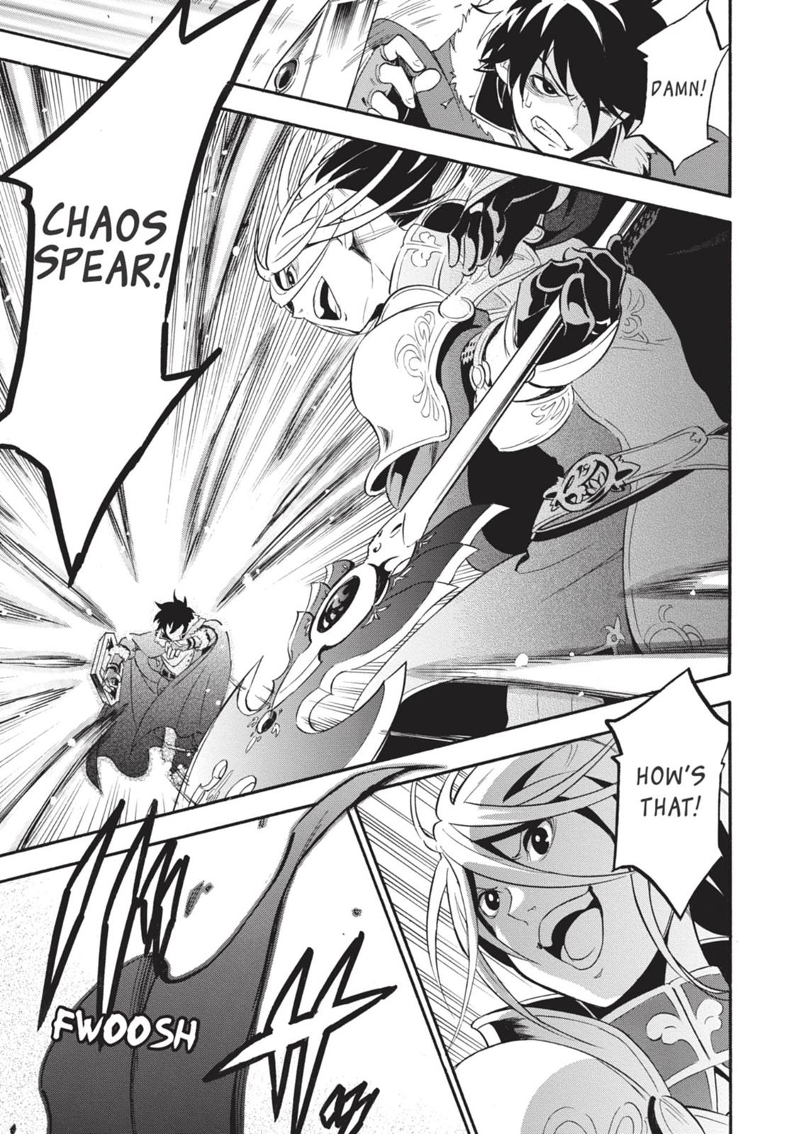Tate no Yuusha no Nariagari Chapter 7 page 22
