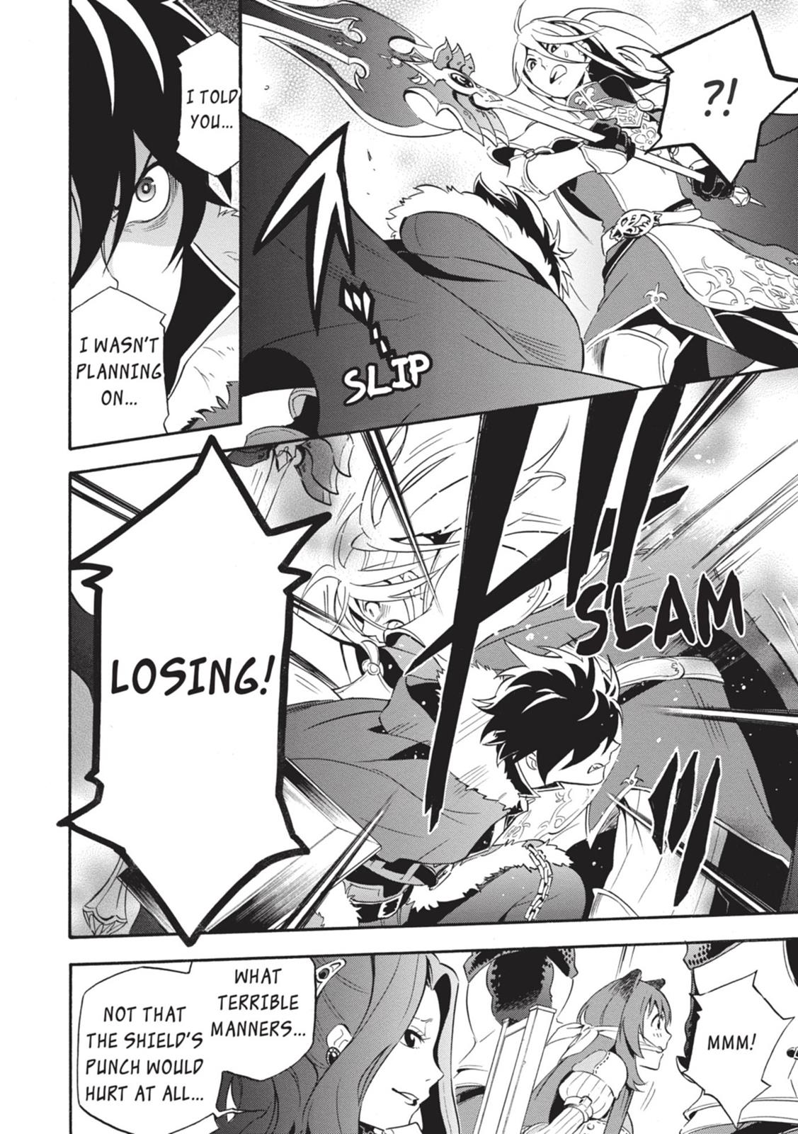 Tate no Yuusha no Nariagari Chapter 7 page 23