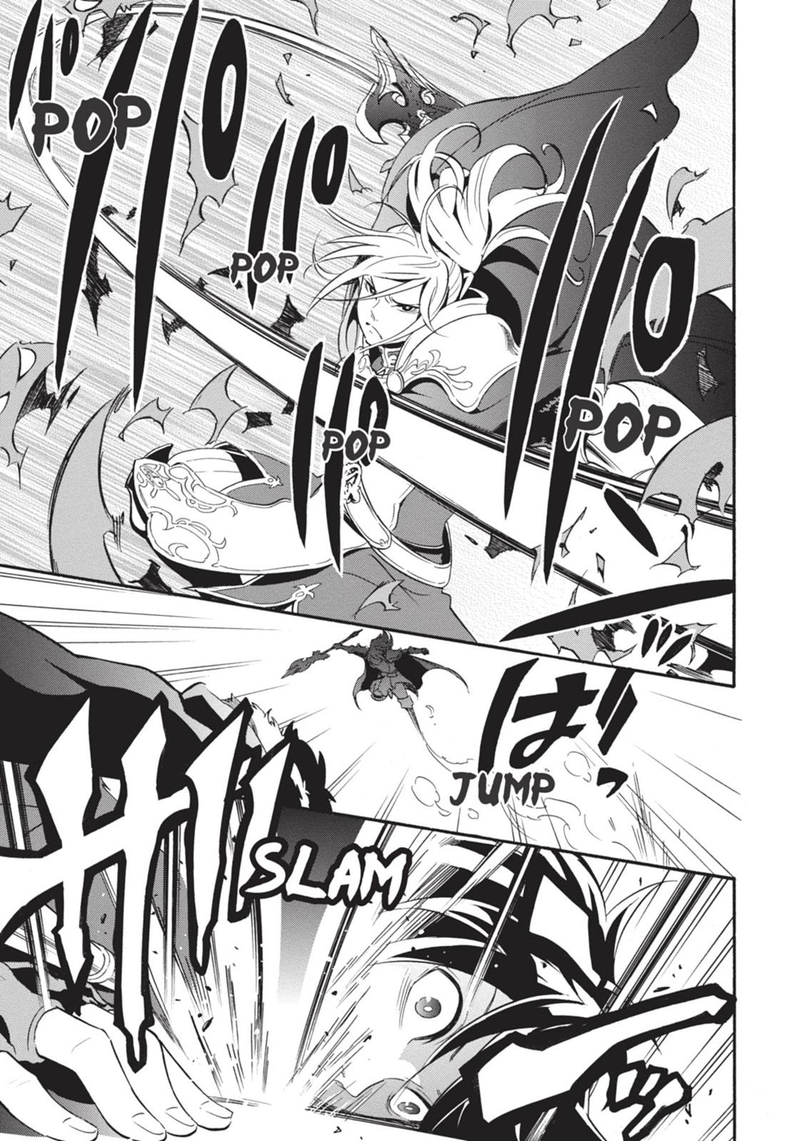 Tate no Yuusha no Nariagari Chapter 7 page 32