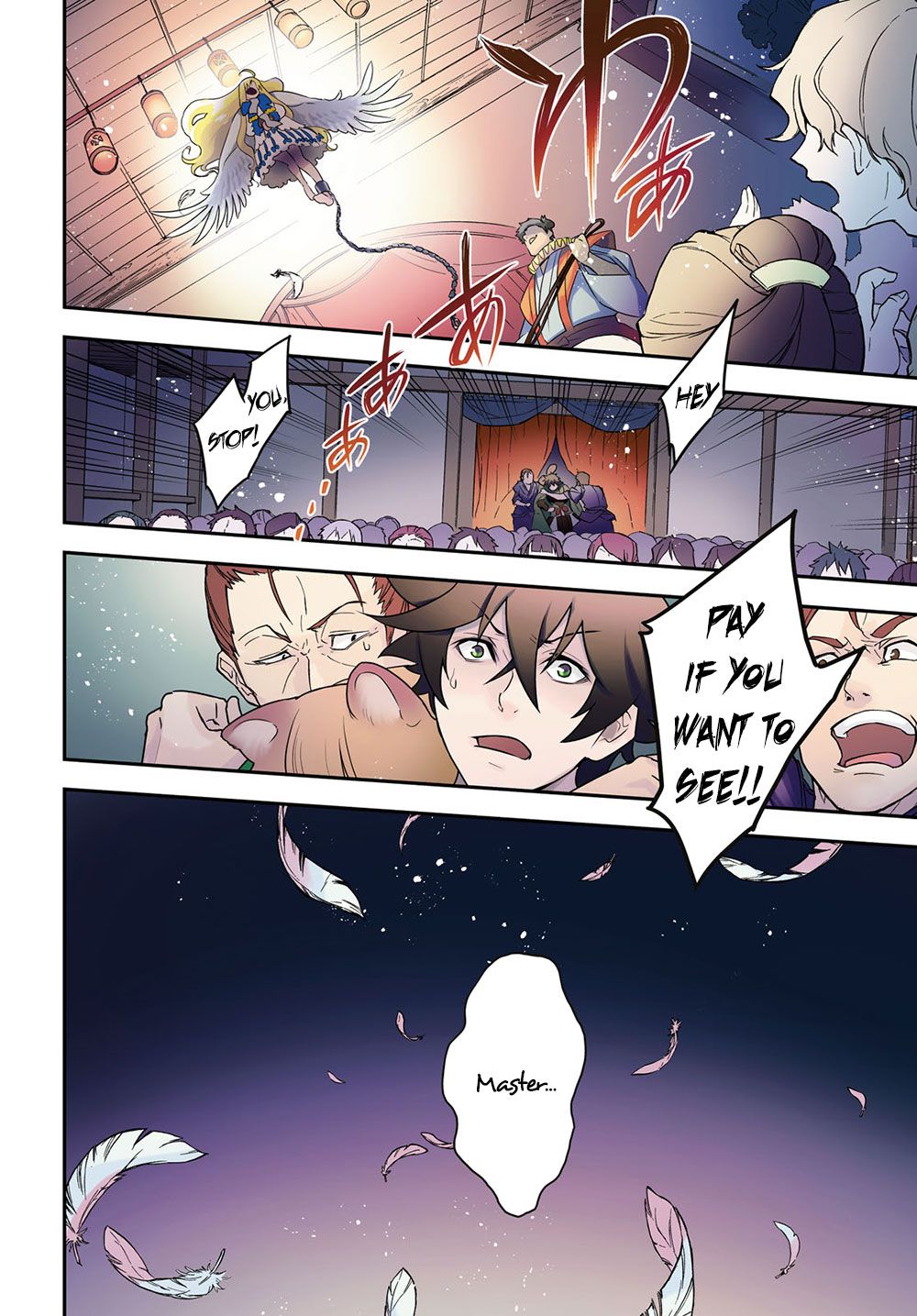 Tate no Yuusha no Nariagari Chapter 71 page 3