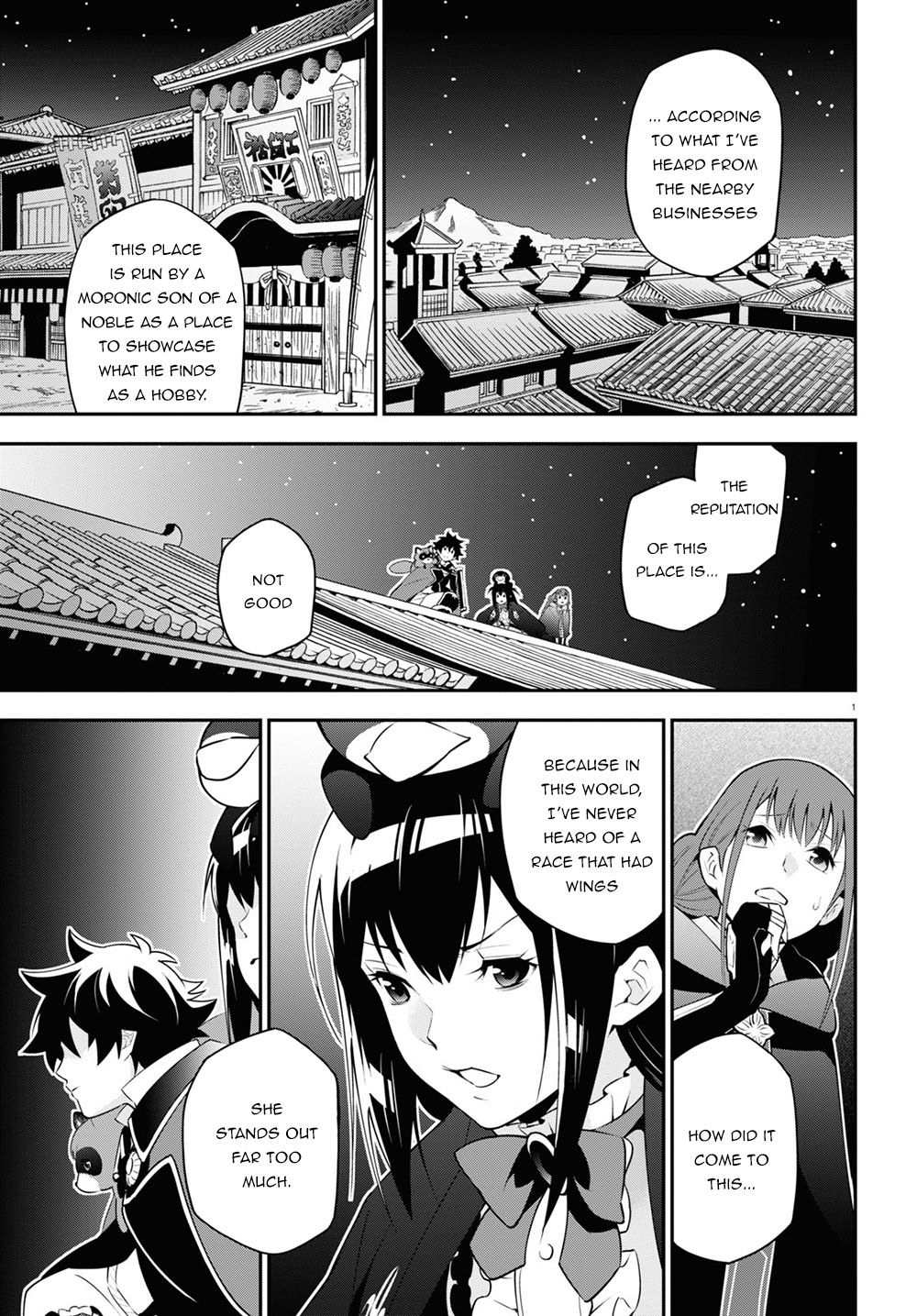 Tate no Yuusha no Nariagari Chapter 71 page 4