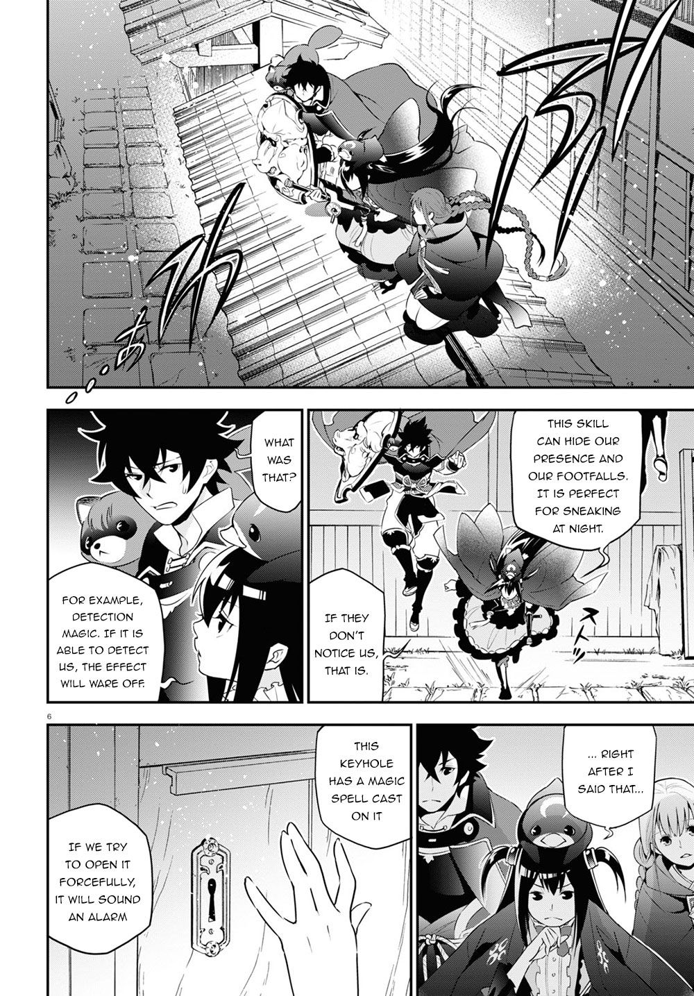 Tate no Yuusha no Nariagari Chapter 71 page 9