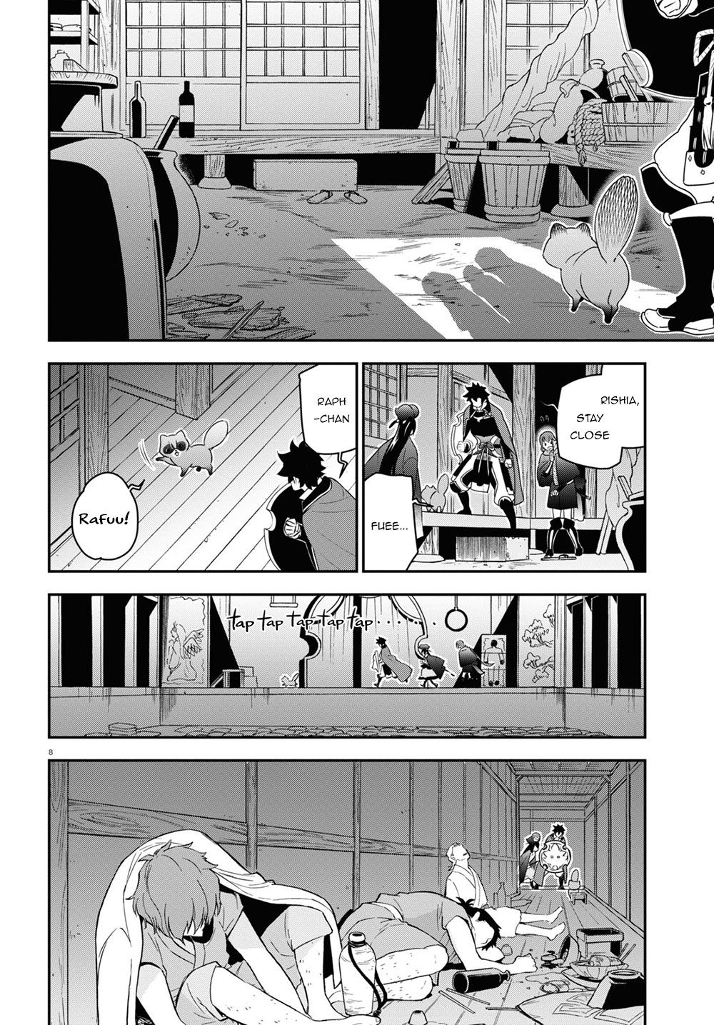 Tate no Yuusha no Nariagari Chapter 71 page 11