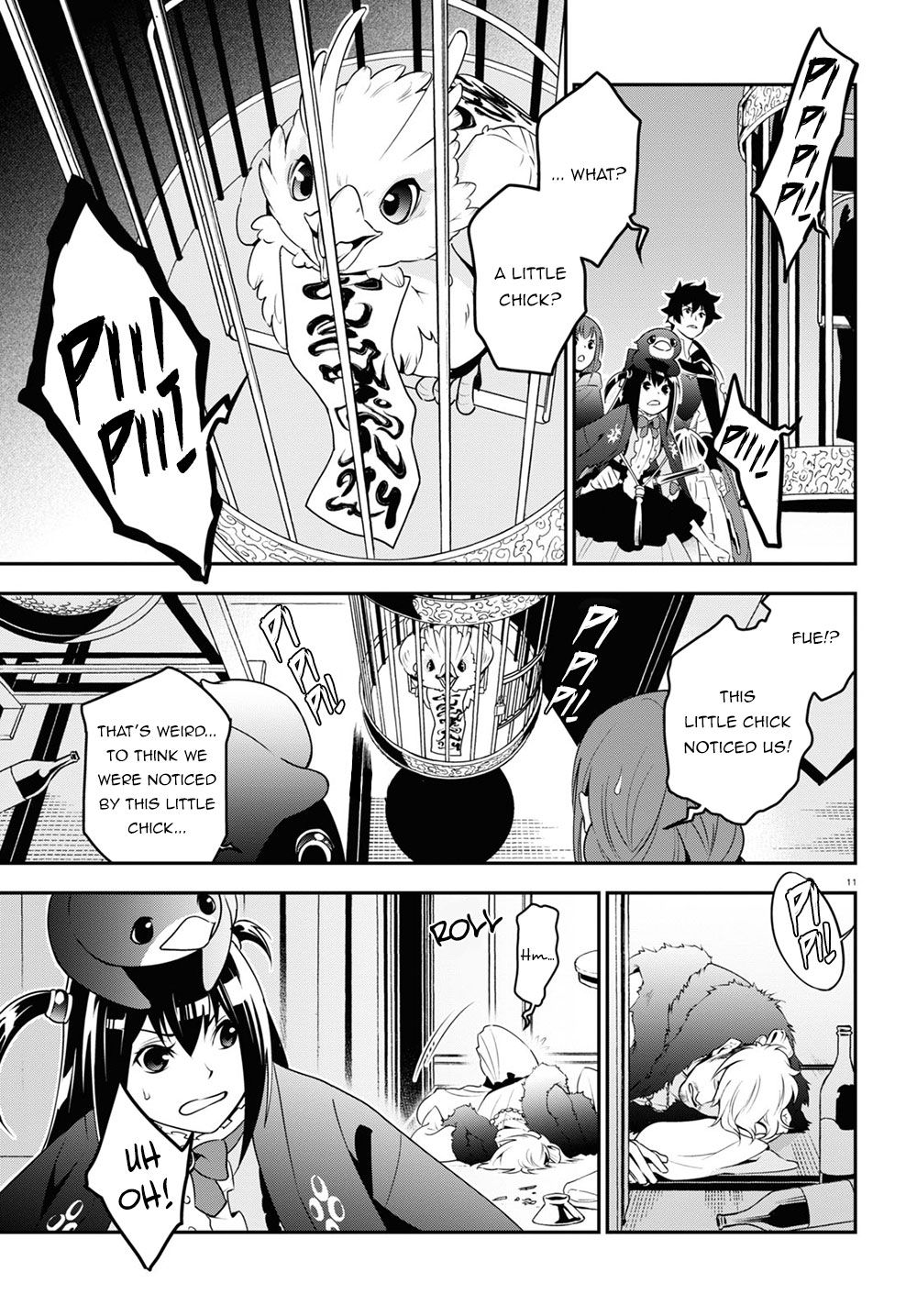 Tate no Yuusha no Nariagari Chapter 71 page 14
