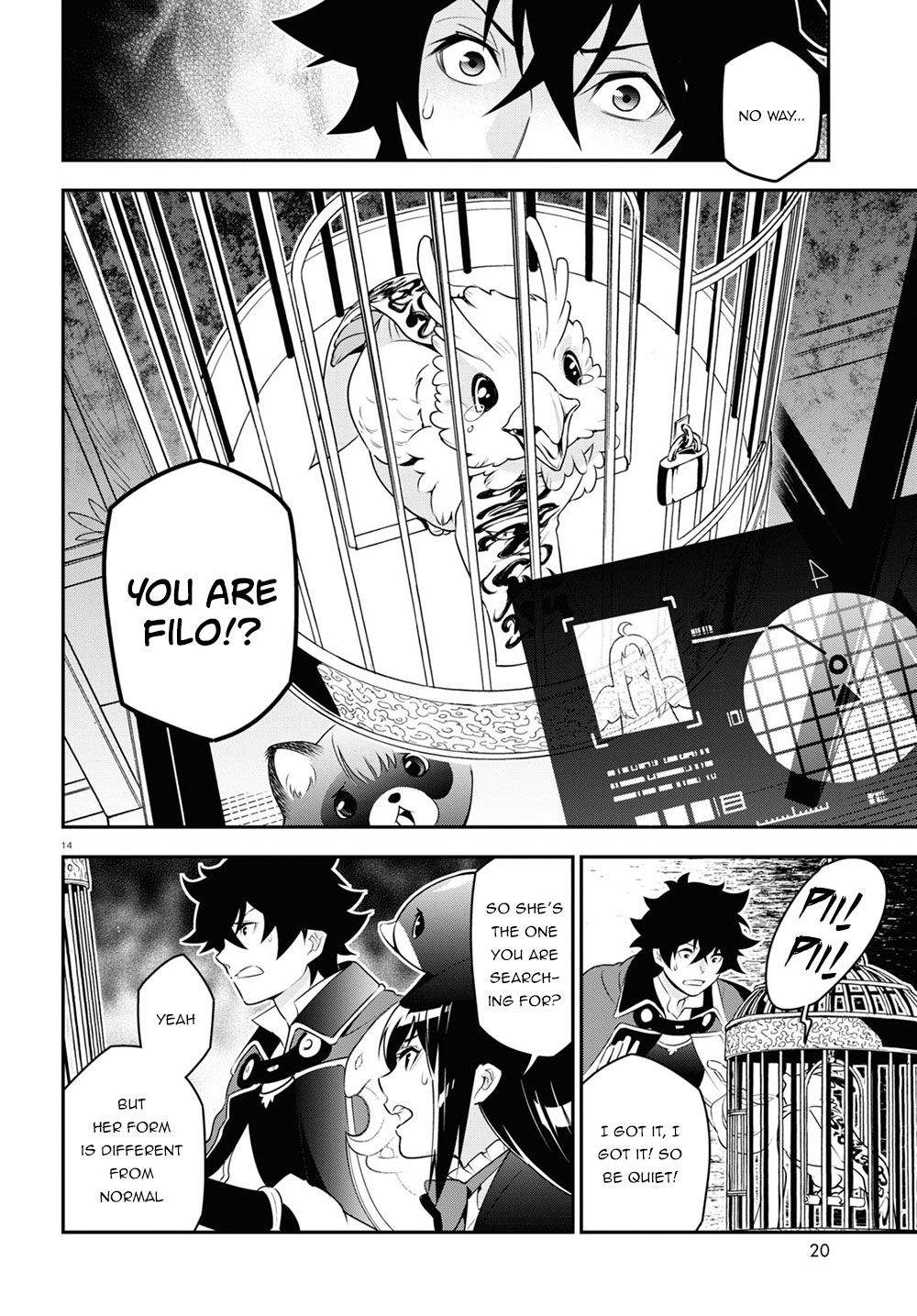 Tate no Yuusha no Nariagari Chapter 71 page 17