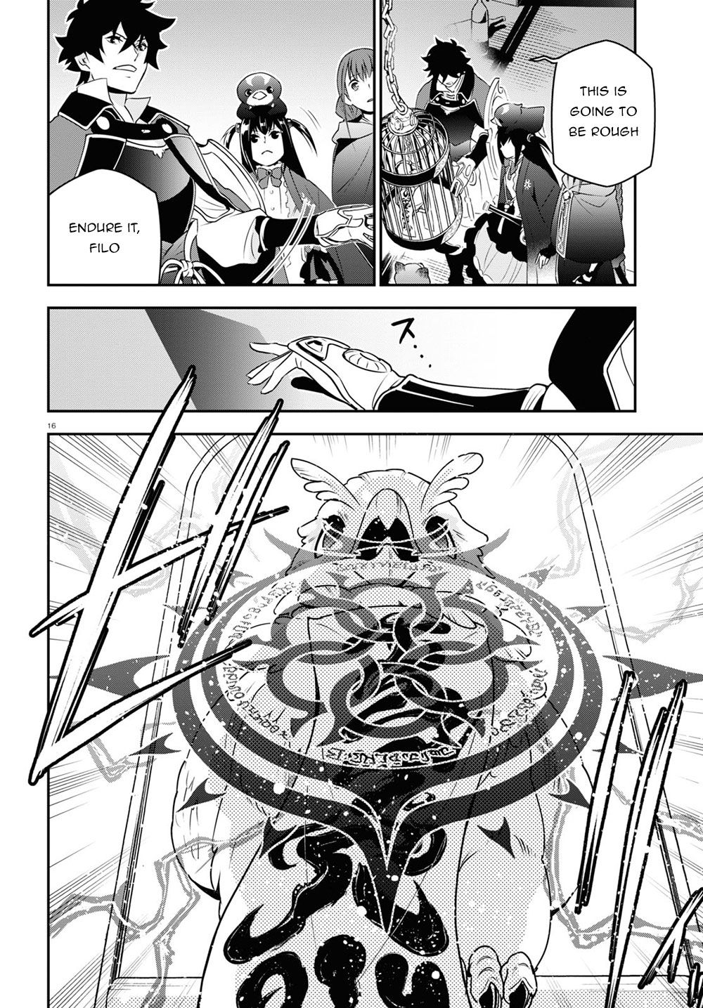 Tate no Yuusha no Nariagari Chapter 71 page 19