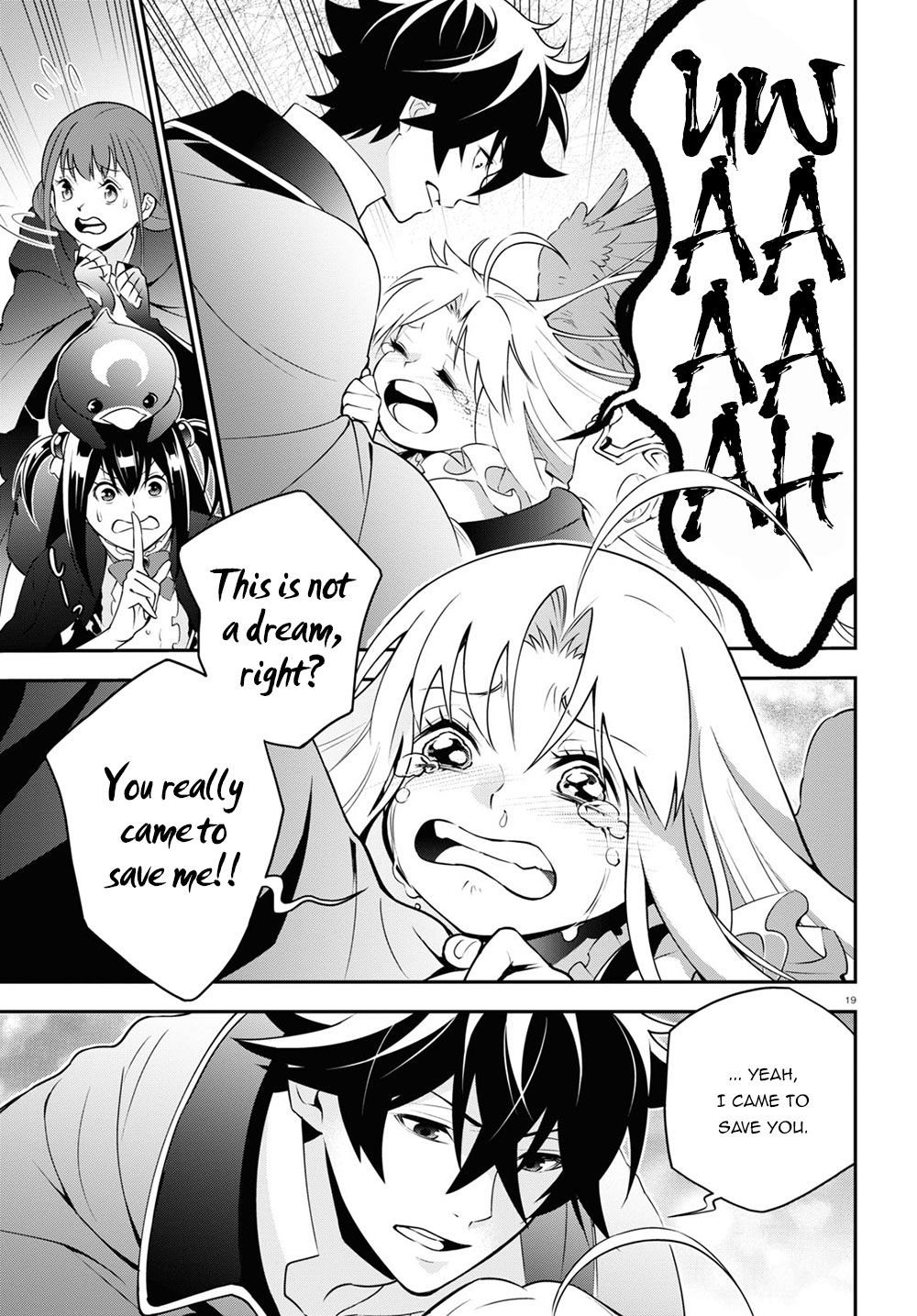 Tate no Yuusha no Nariagari Chapter 71 page 22