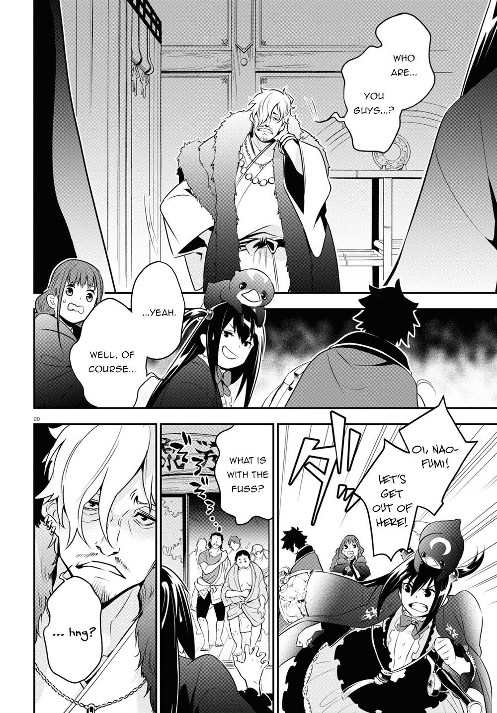 Tate no Yuusha no Nariagari Chapter 71 page 23