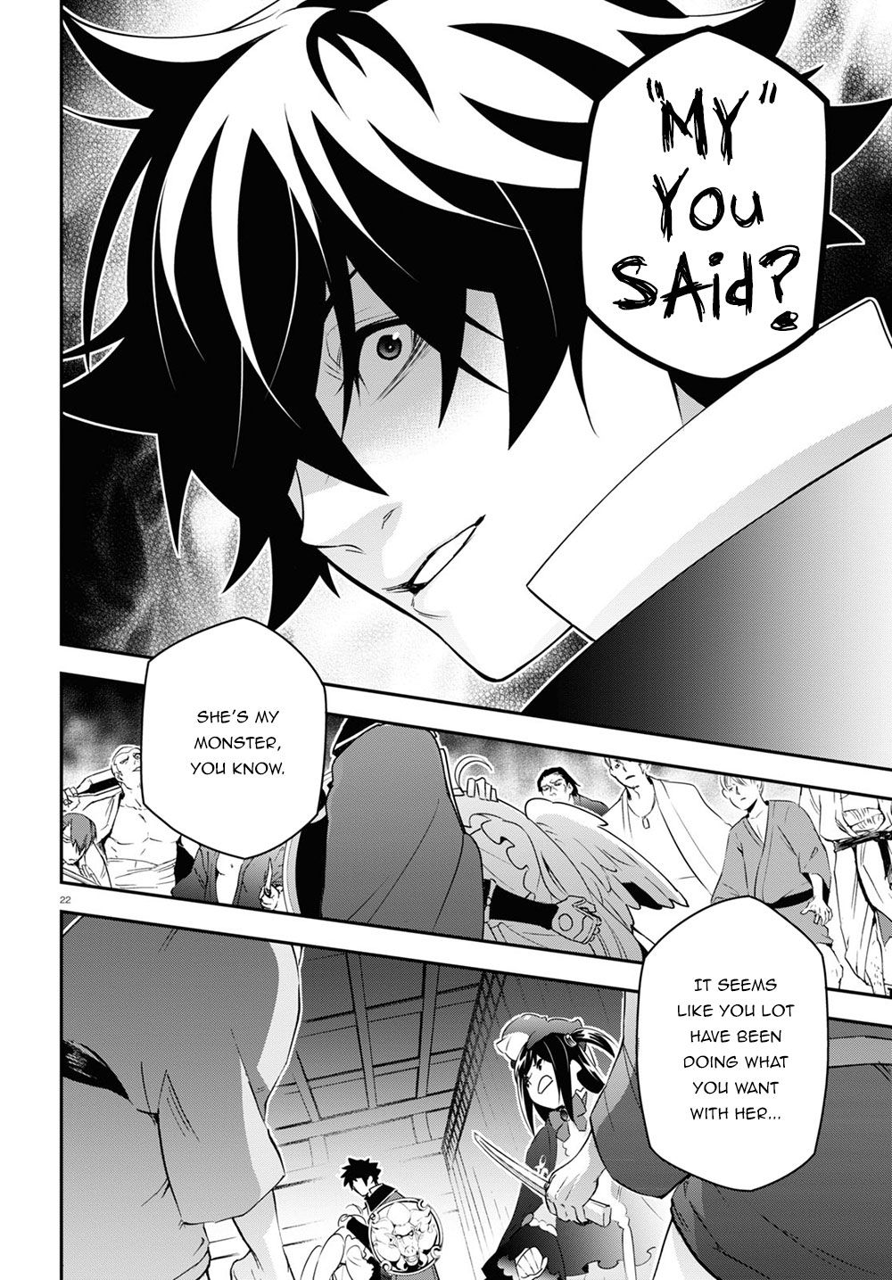 Tate no Yuusha no Nariagari Chapter 71 page 25