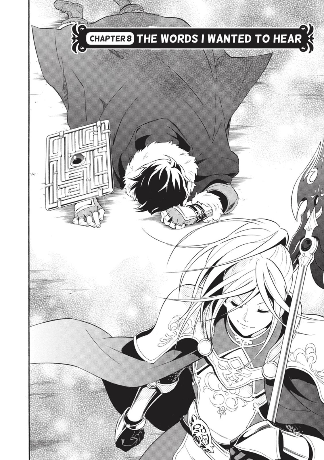 Tate no Yuusha no Nariagari Chapter 8 page 1