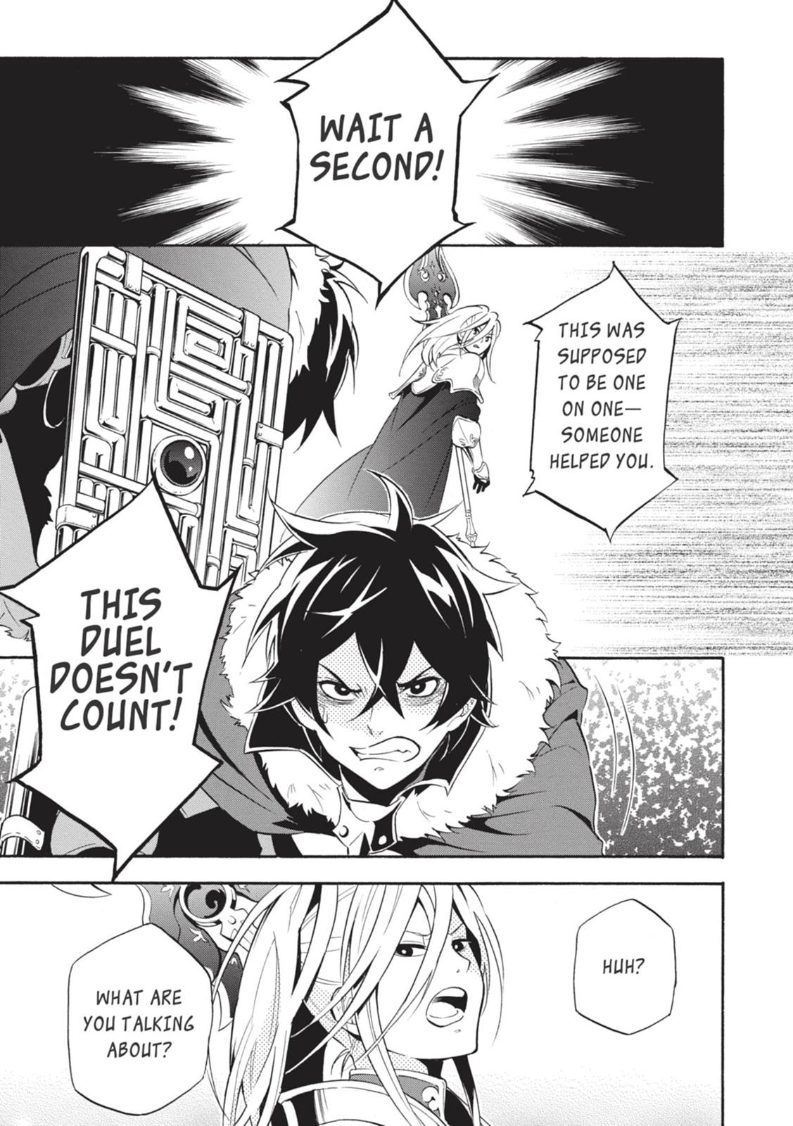 Tate no Yuusha no Nariagari Chapter 8 page 2