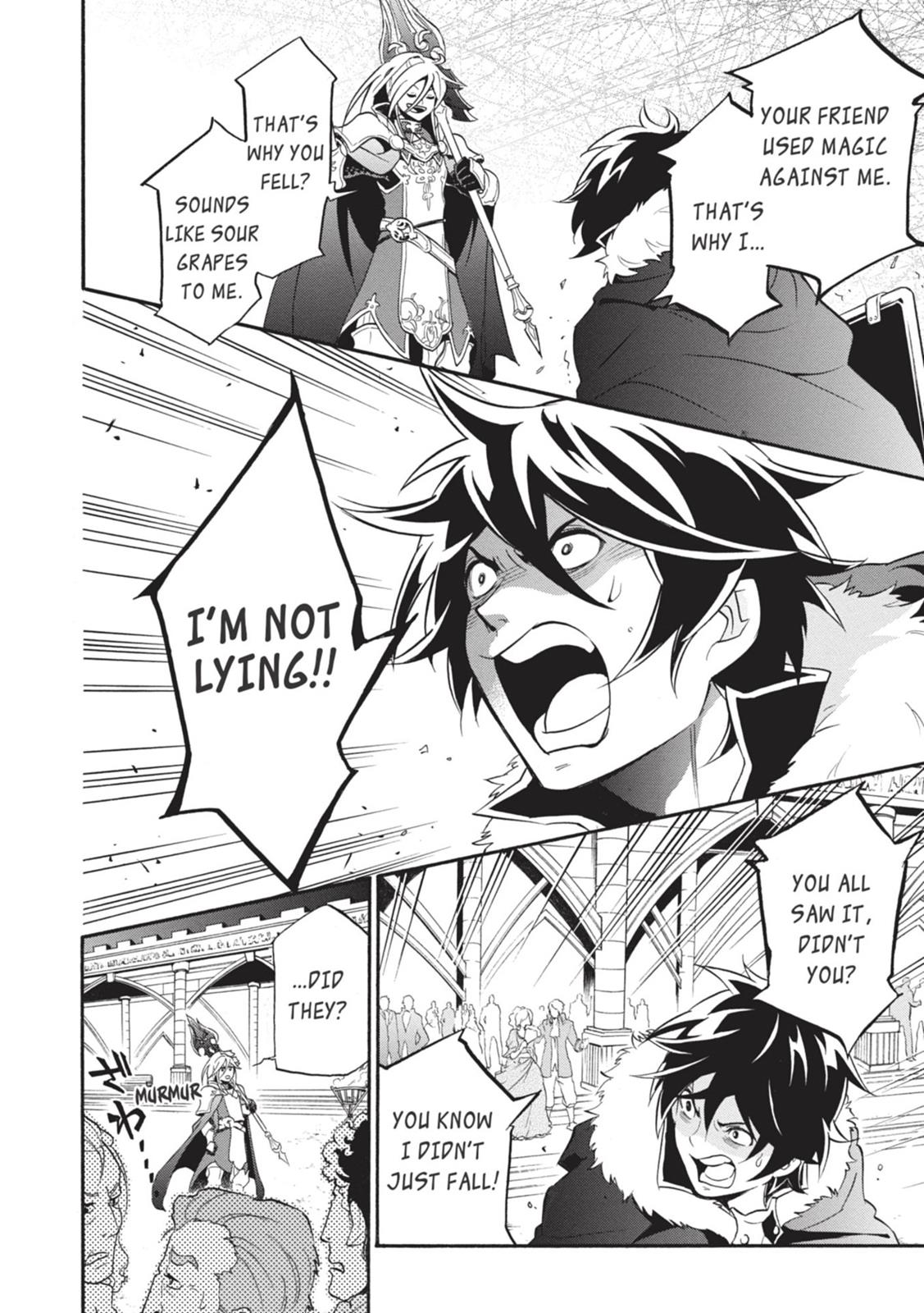 Tate no Yuusha no Nariagari Chapter 8 page 3
