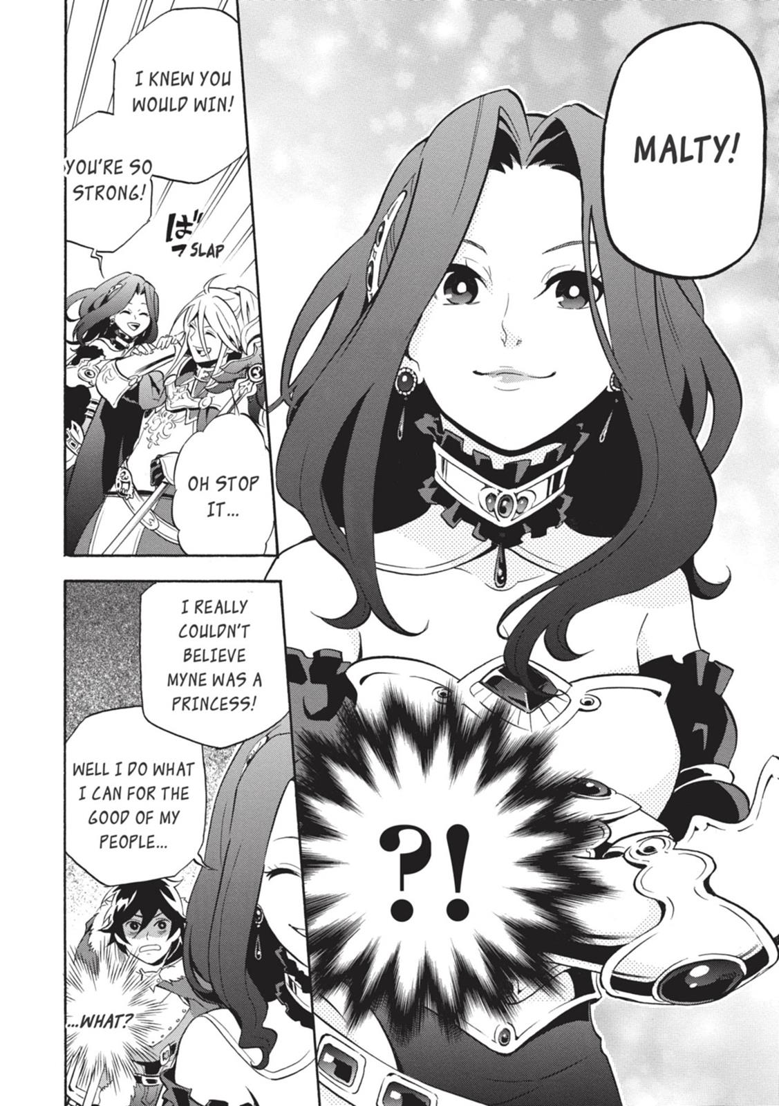 Tate no Yuusha no Nariagari Chapter 8 page 5