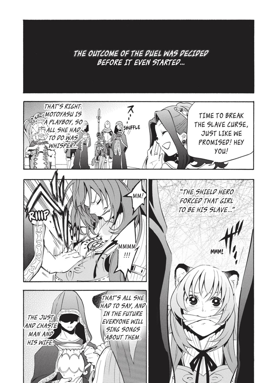 Tate no Yuusha no Nariagari Chapter 8 page 7