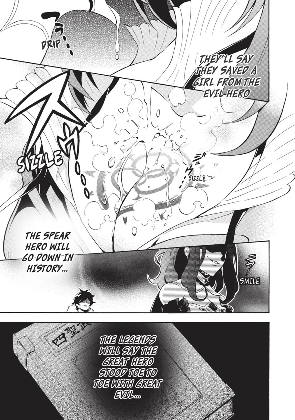 Tate no Yuusha no Nariagari Chapter 8 page 8