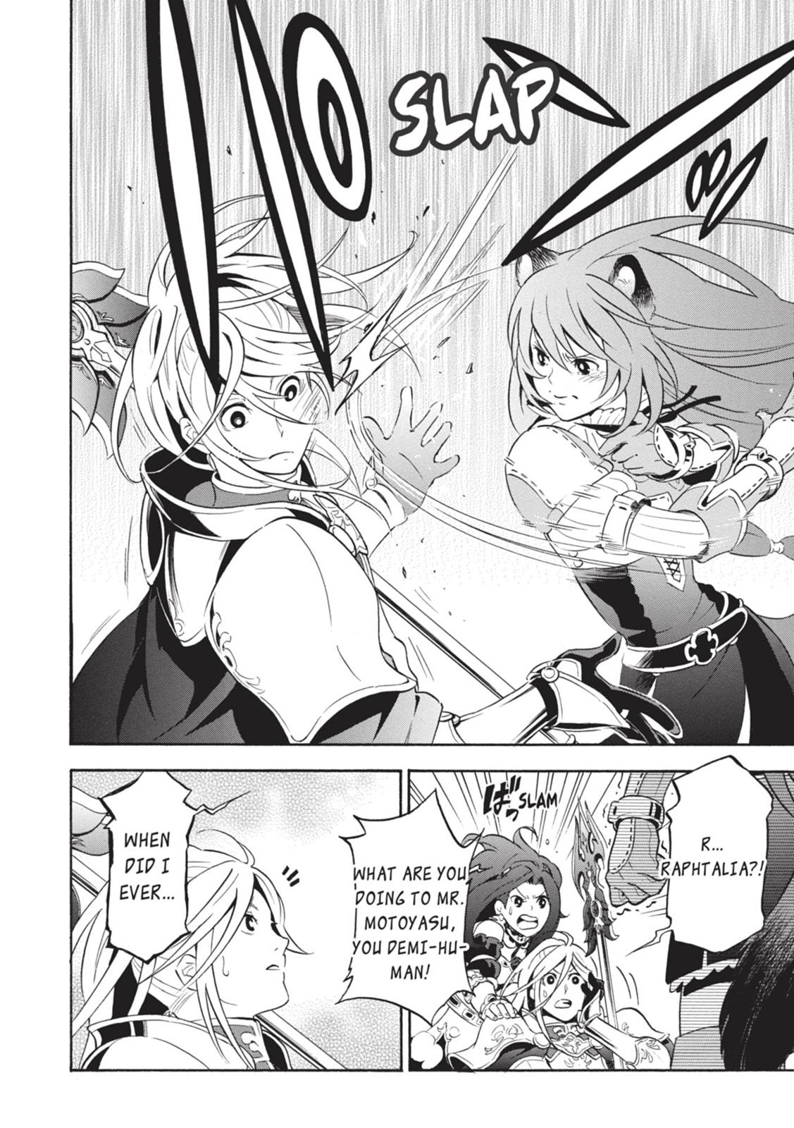 Tate no Yuusha no Nariagari Chapter 8 page 11