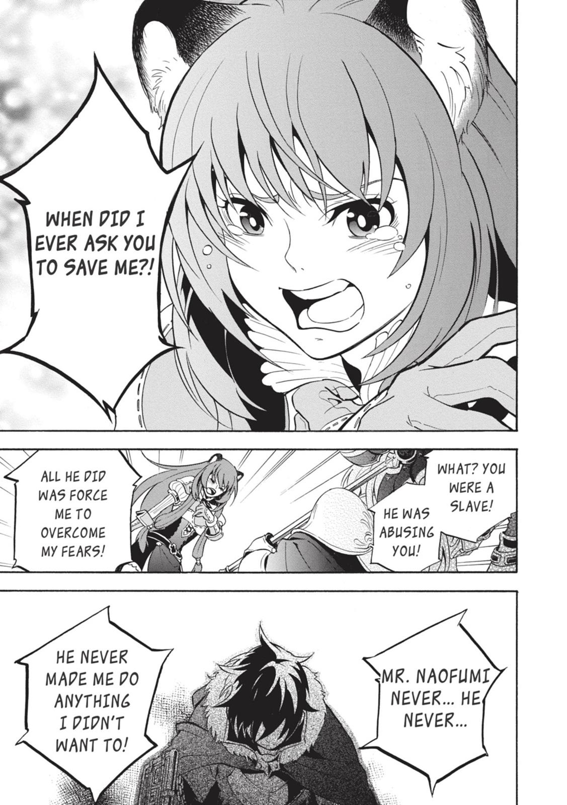 Tate no Yuusha no Nariagari Chapter 8 page 12