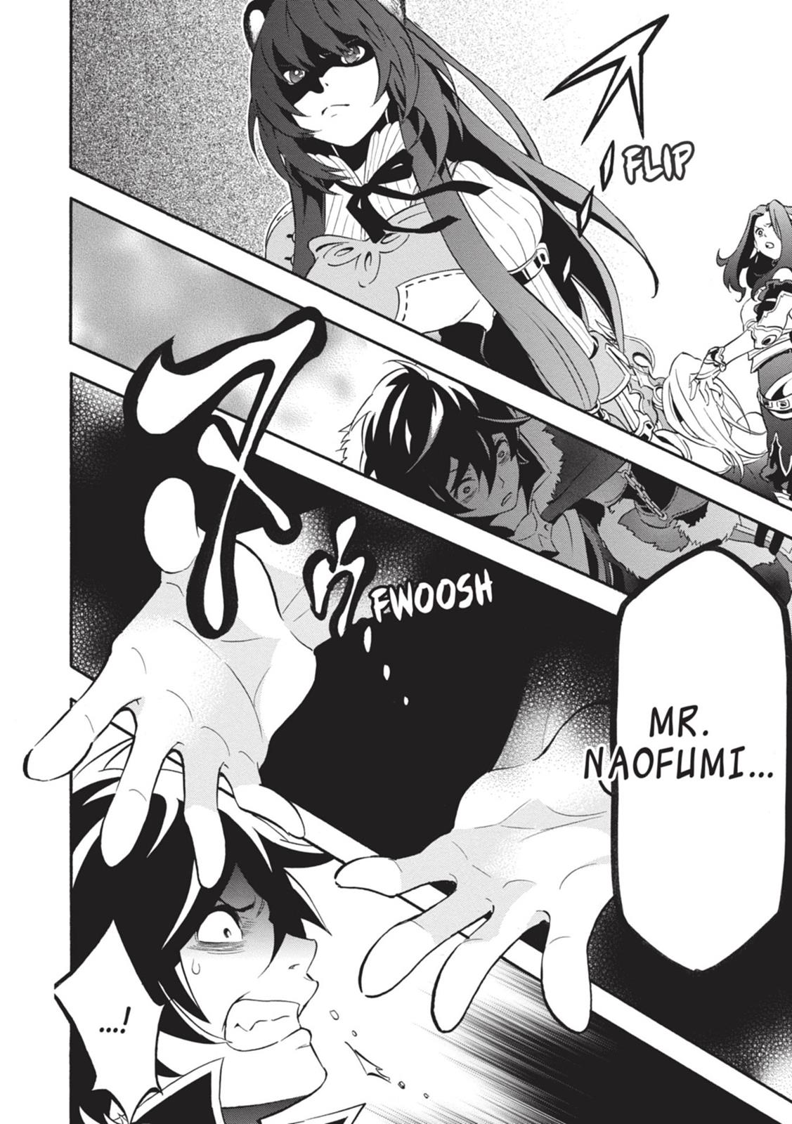 Tate no Yuusha no Nariagari Chapter 8 page 15