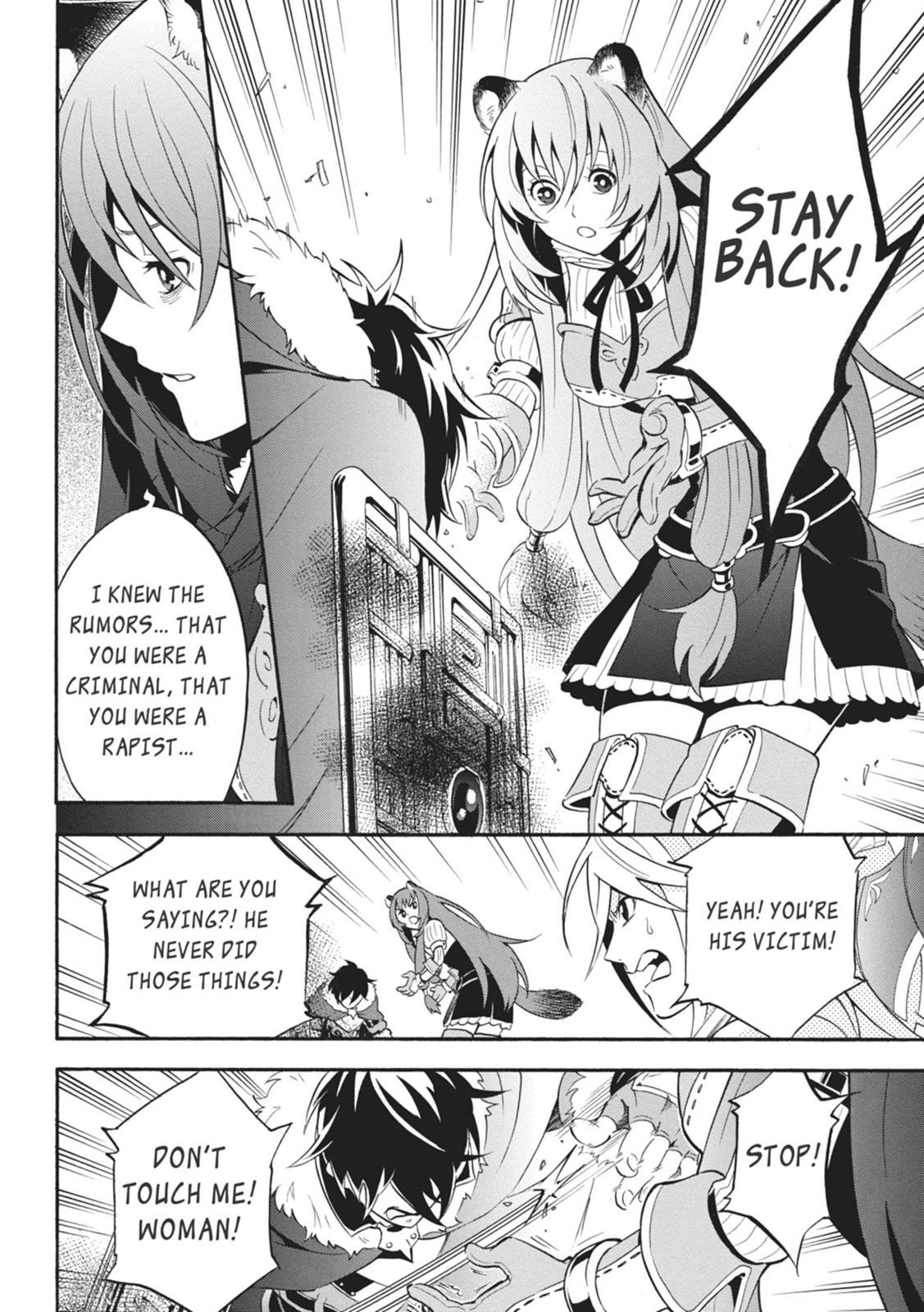 Tate no Yuusha no Nariagari Chapter 8 page 16