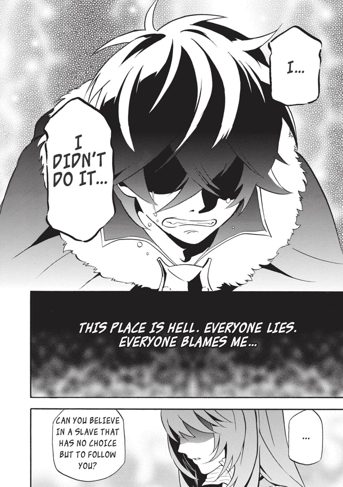 Tate no Yuusha no Nariagari Chapter 8 page 17